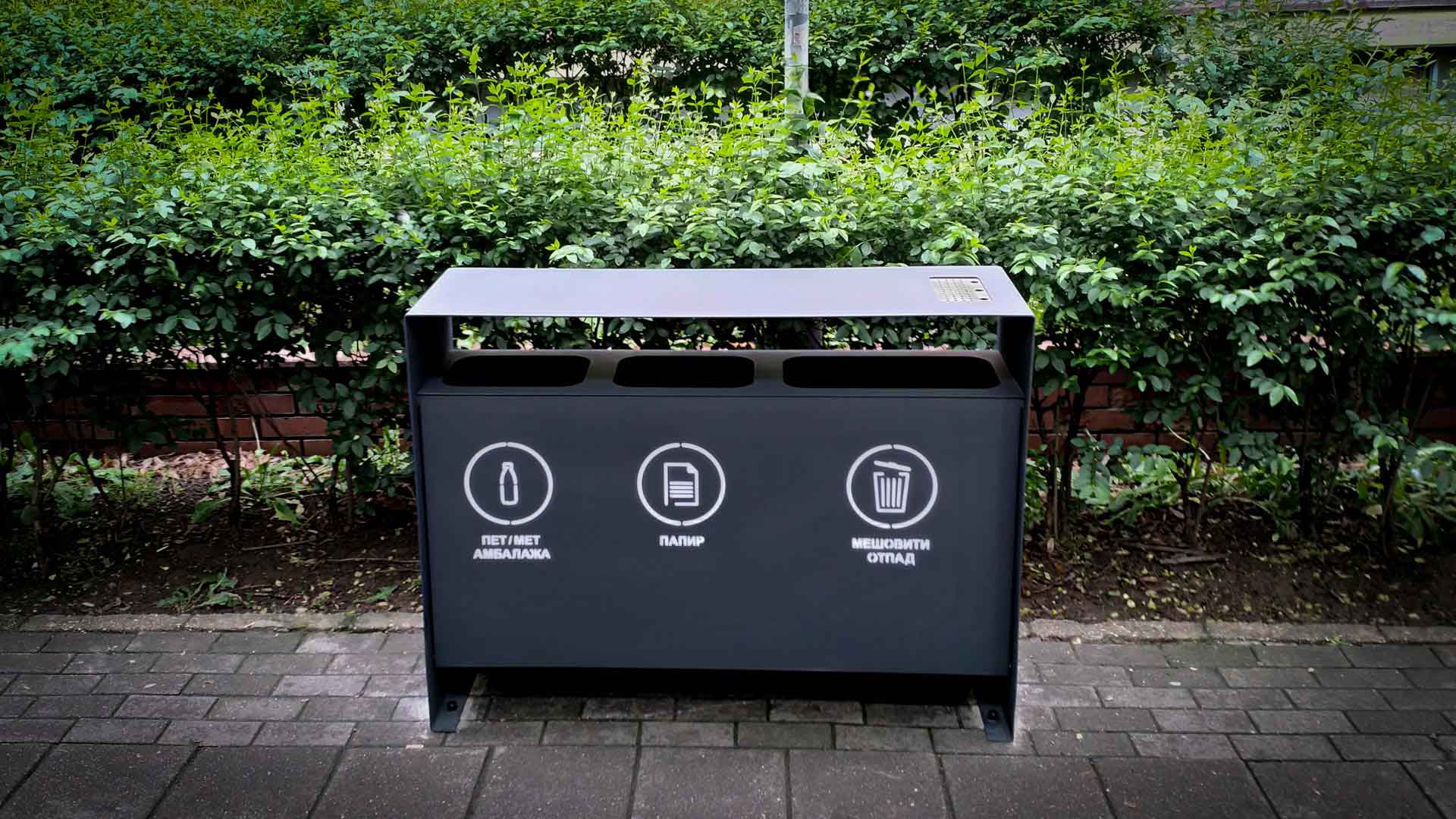 Đubrijera za selektovani otpad u stambenom kompleksu